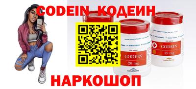 кокс Ливны