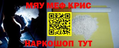 ECSTASY Лесосибирск