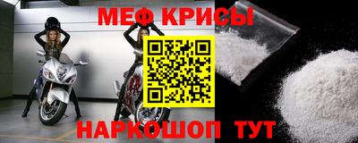кокс Ливны