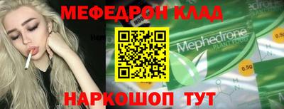 ECSTASY Лесосибирск