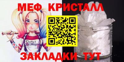 кокс Ливны