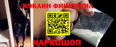 ECSTASY Лесосибирск