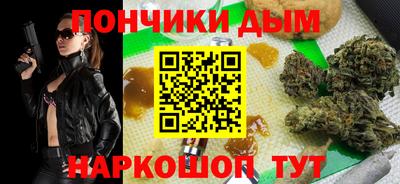 кокс Ливны