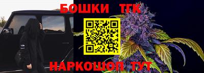 ECSTASY Лесосибирск