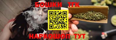 ECSTASY Лесосибирск