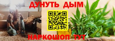 МДМА Ликино-Дулёво