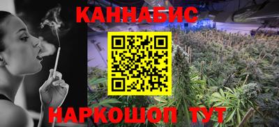 МДМА Ликино-Дулёво