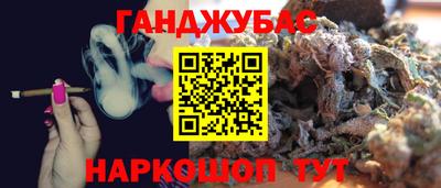 МДМА Ликино-Дулёво