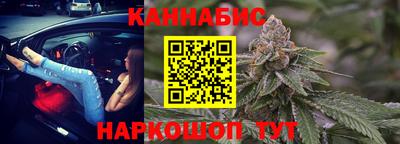 кокс Ливны