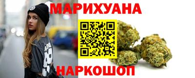 ECSTASY Лесосибирск
