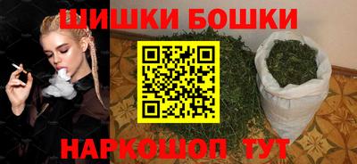 кокс Ливны