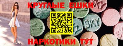 кокс Ливны