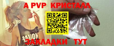 ECSTASY Лесосибирск