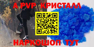 МДМА Ликино-Дулёво