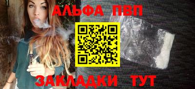ECSTASY Лесосибирск
