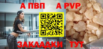 кокс Ливны