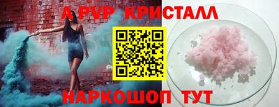 ECSTASY Лесосибирск