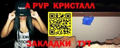 ECSTASY Лесосибирск