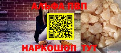 кокс Ливны