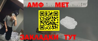 МДМА Ликино-Дулёво