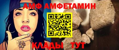 кокс Ливны