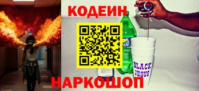 ECSTASY Лесосибирск