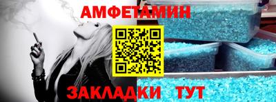 МДМА Ликино-Дулёво
