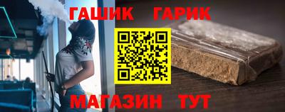 МДМА Ликино-Дулёво