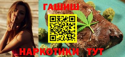 ECSTASY Лесосибирск