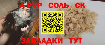 МДМА Ликино-Дулёво