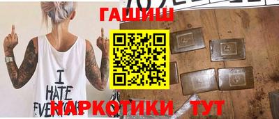 ECSTASY Лесосибирск
