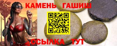 МДМА Ликино-Дулёво