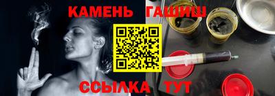 ECSTASY Лесосибирск
