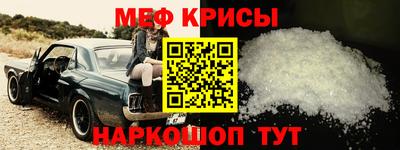 кокс Ливны