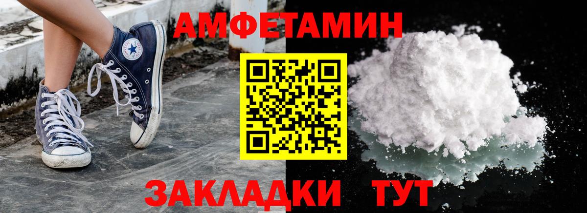 Гашиш  Дзержинск  Канабис  MDMA  COCAIN  A-PVP СОЛЬ кристаллы  Вход с VPN  Меф кристаллы  Конопля 